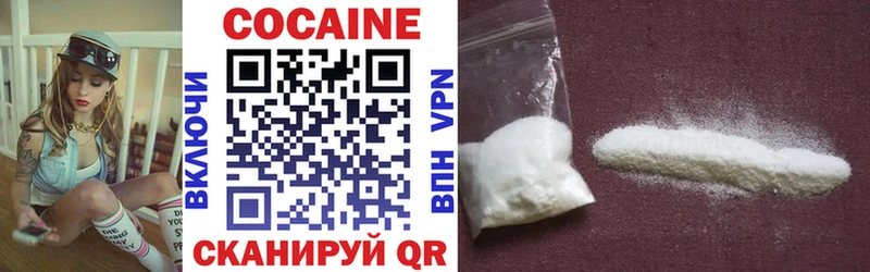ГАШИШ Иноземцево