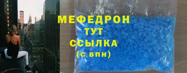 крисы Балабаново