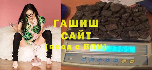 крисы Балабаново