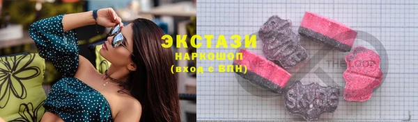 2c-b Баксан