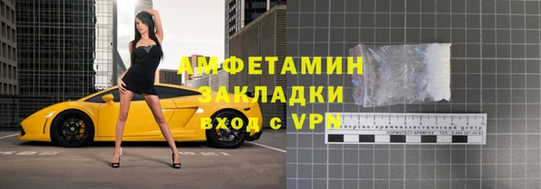 крисы Балабаново