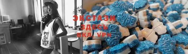 крисы Балабаново