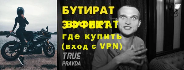крисы Балабаново