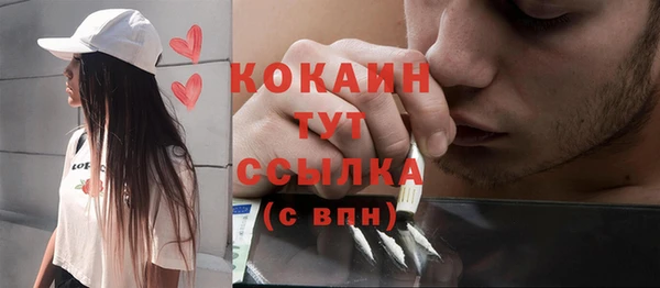 крисы Балабаново