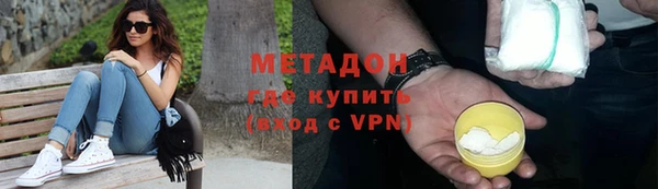 крисы Балабаново