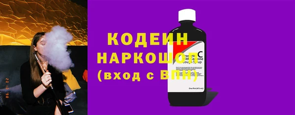 крисы Балабаново
