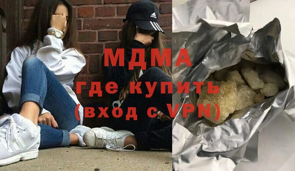 крисы Балабаново