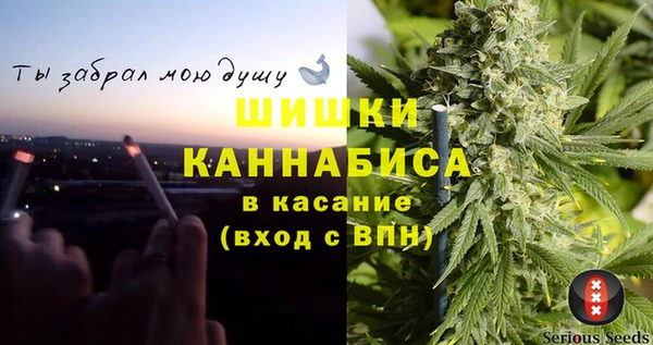 2c-b Баксан