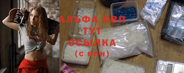 2c-b Баксан