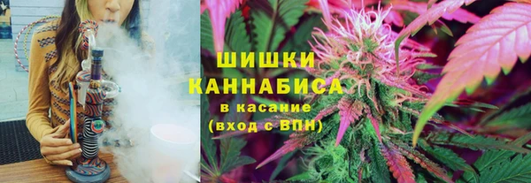 2c-b Баксан