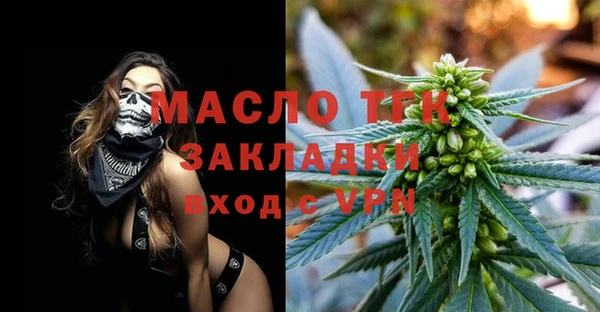 2c-b Баксан