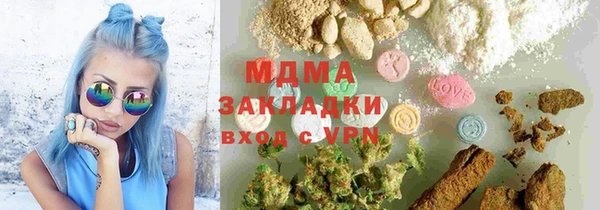 2c-b Баксан