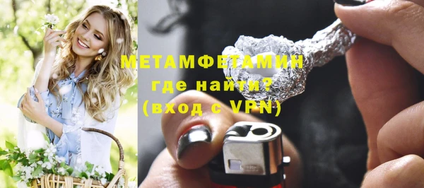 крисы Балабаново
