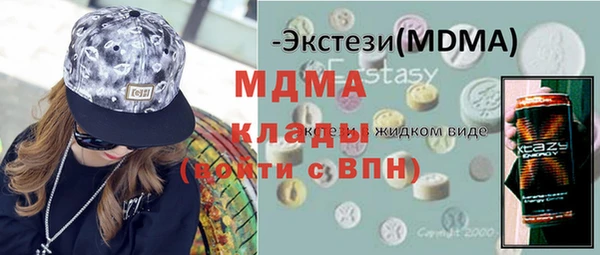 2c-b Баксан