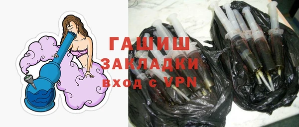2c-b Баксан