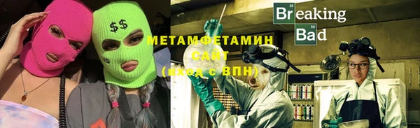 крисы Балабаново