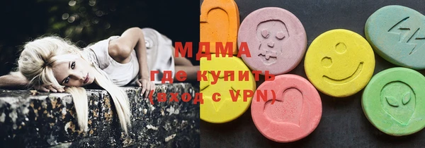 2c-b Баксан