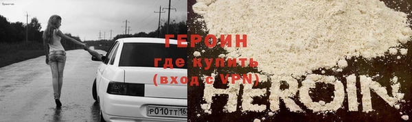 крисы Балабаново