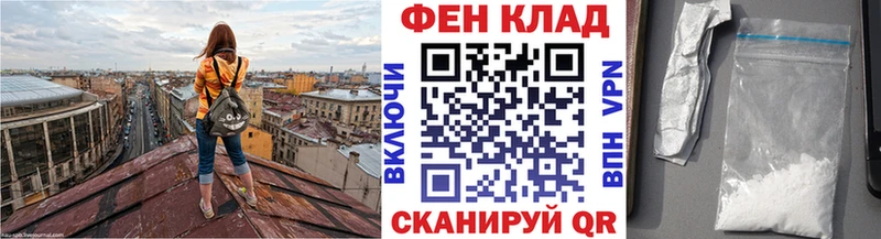 купить  сайты  Иноземцево  Метамфетамин пудра 